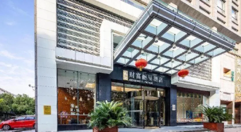 Jiaxing Fortune Holiday Hotel