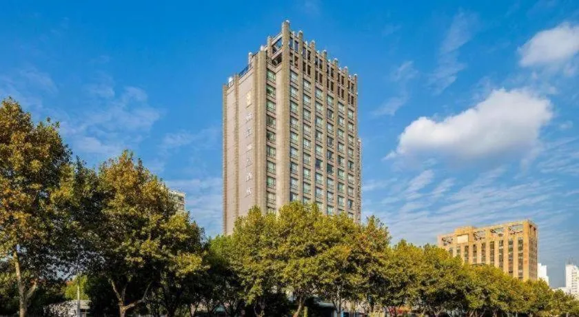 Jiaxing Fortune Holiday Hotel
