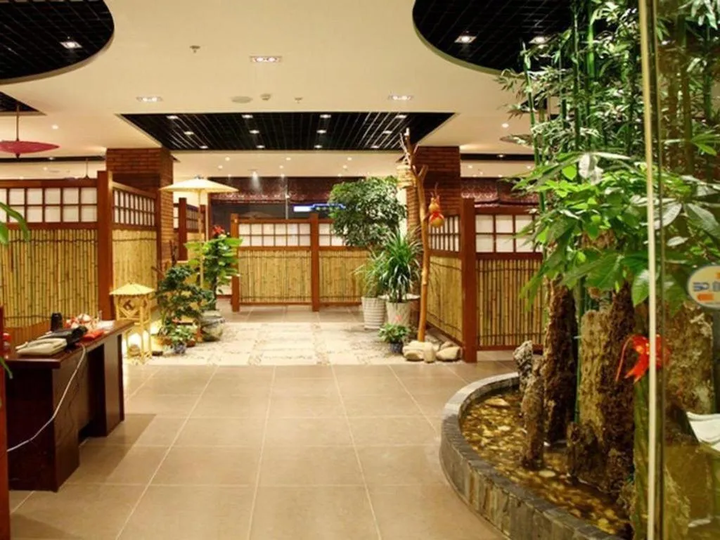 Jiaxing Fortune Holiday Hotel