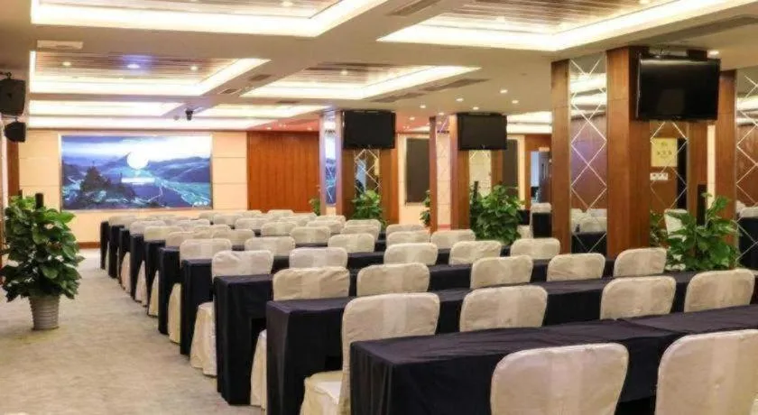 Chengdu Sovereign Hotel