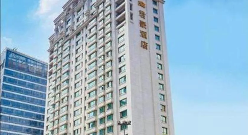 Chengdu Sovereign Hotel