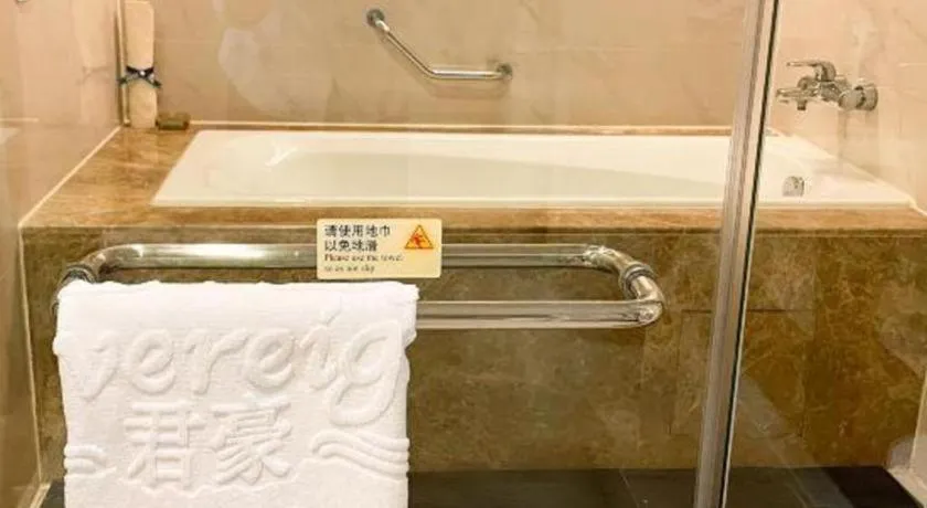 Chengdu Sovereign Hotel