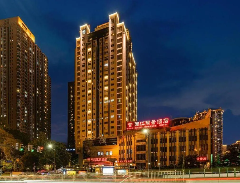 Chongqing River Romance Hotel