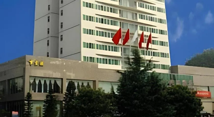 Yichang Three Gorges Project Hotel