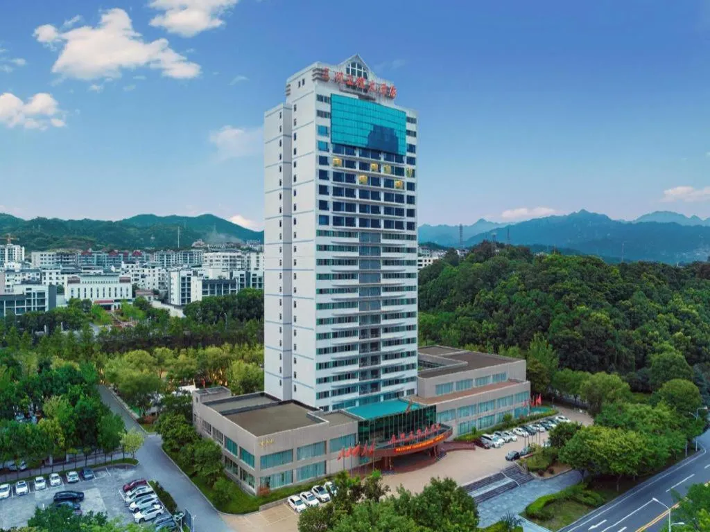 Yichang Three Gorges Project Hotel