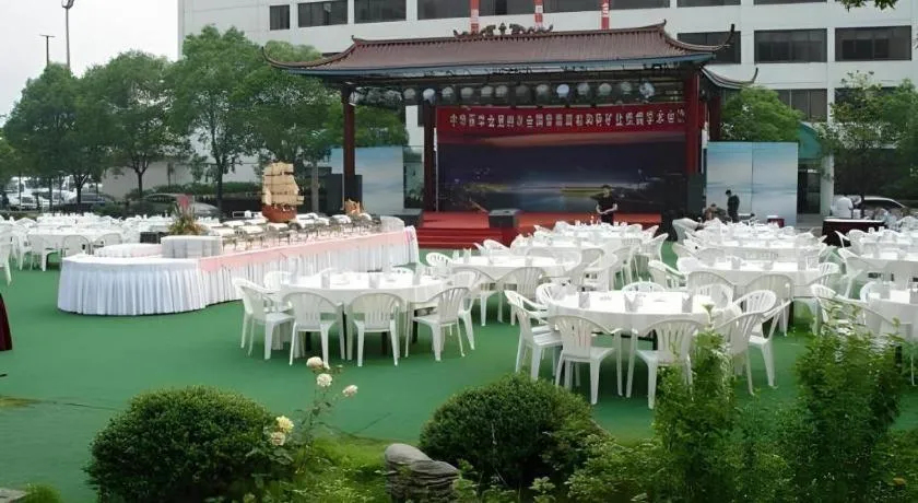 Yichang Three Gorges Project Hotel