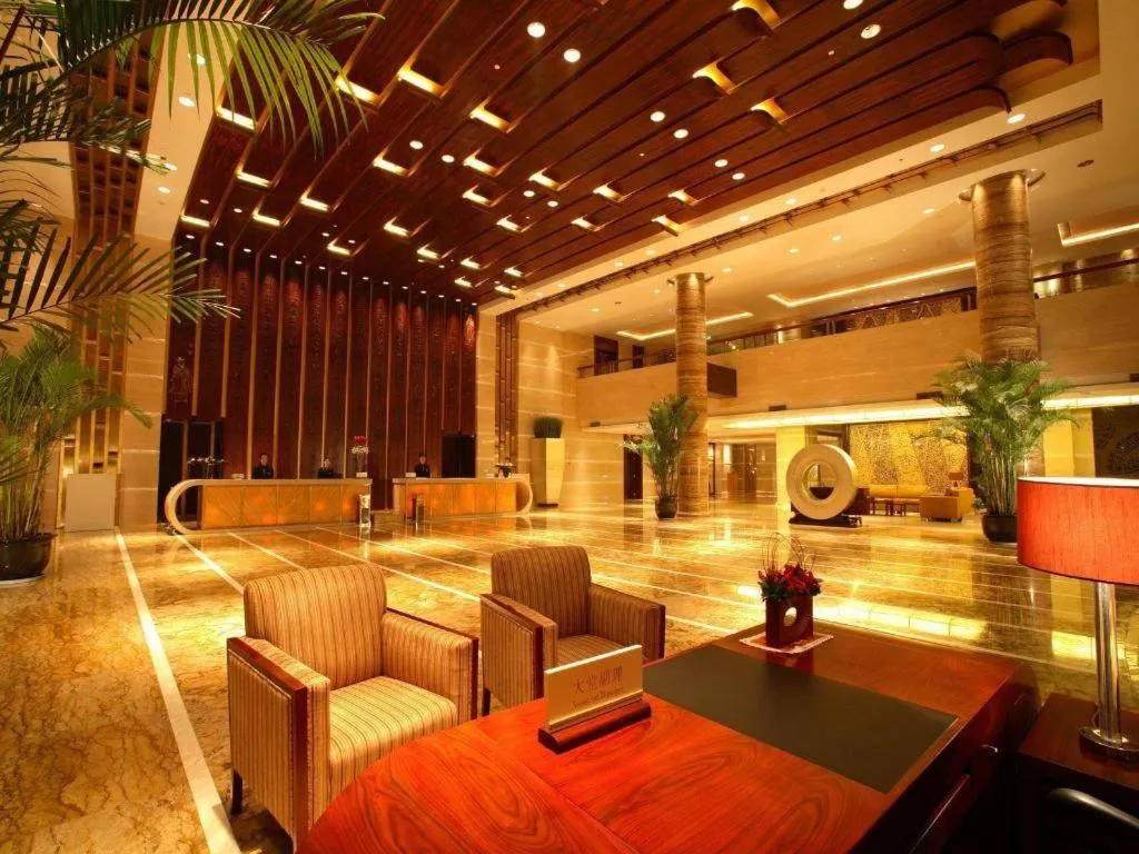 Fuyang International Trade Centre Hotel