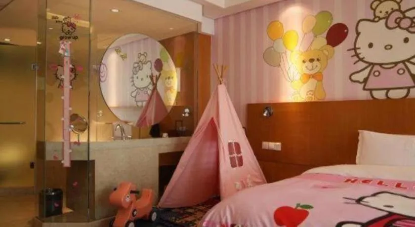 Bed in Fuyang International Trade Centre Hotel