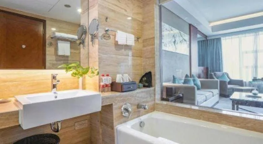 Fuyang International Trade Centre Hotel