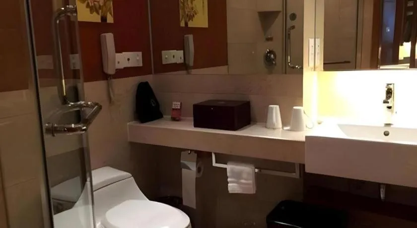 Fuyang International Trade Centre Hotel