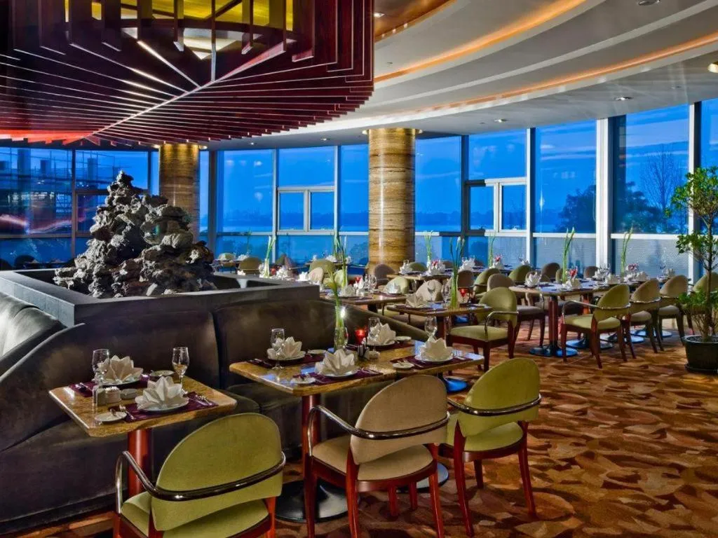 Fuyang International Trade Centre Hotel