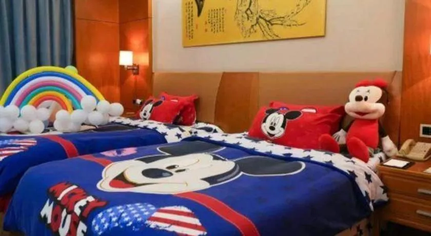 Fuyang International Trade Centre Hotel