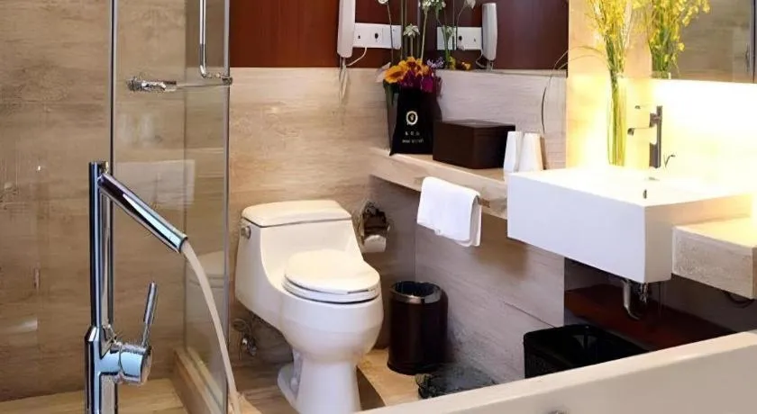 Fuyang International Trade Centre Hotel