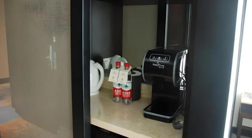 Fuyang International Trade Centre Hotel