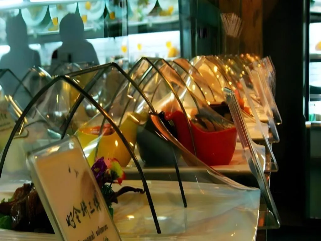 Fuyang International Trade Centre Hotel