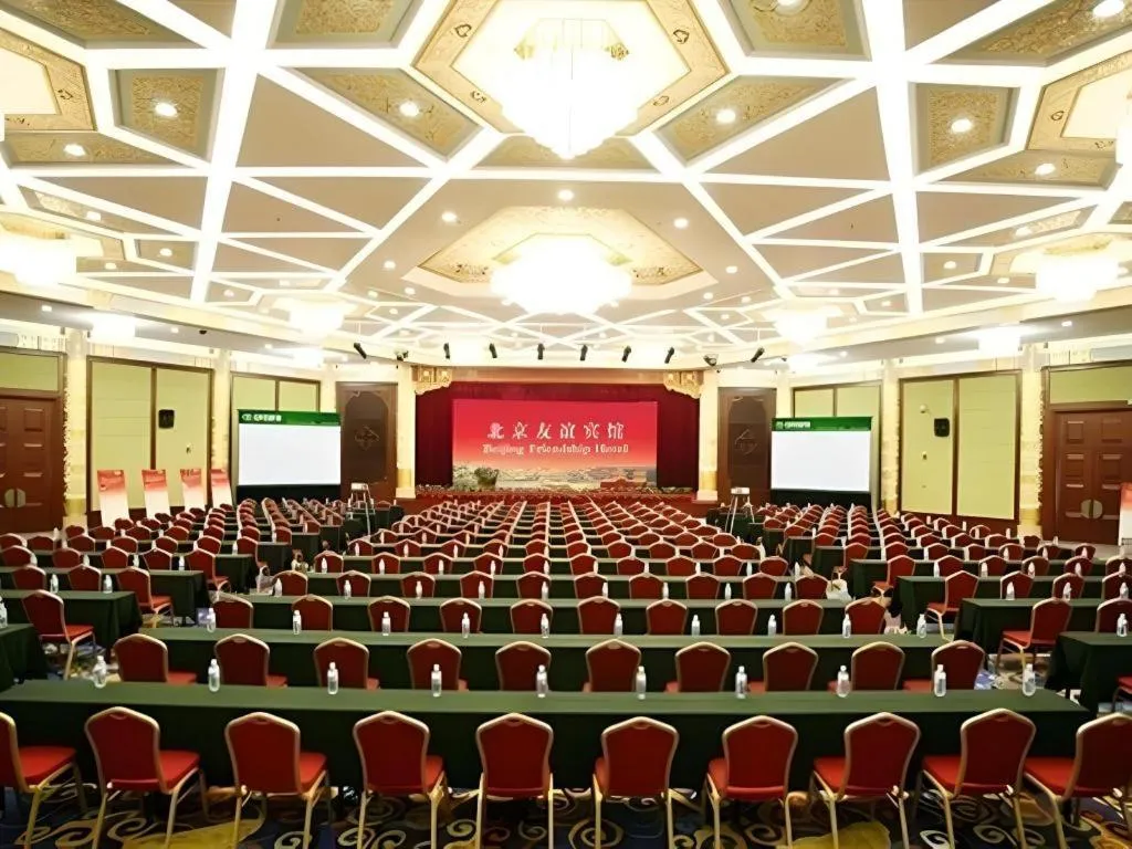 Beijing Friendship Hotel Jing Bin Building