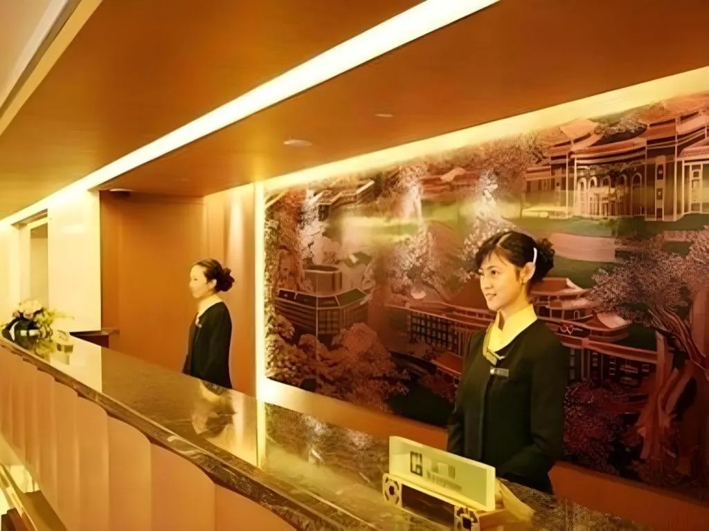 Beijing Friendship Hotel Jing Bin Building