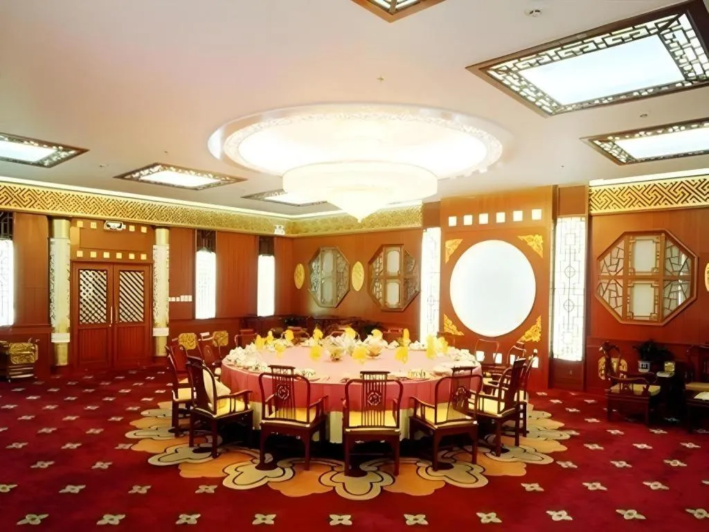 Beijing Friendship Hotel Jing Bin Building
