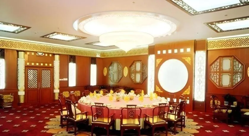 Beijing Friendship Hotel Jing Bin Building