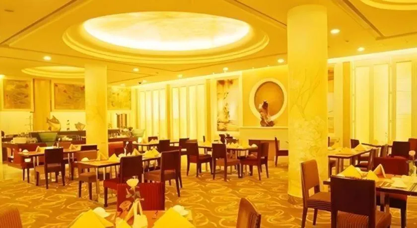 Beijing Friendship Hotel Jing Bin Building