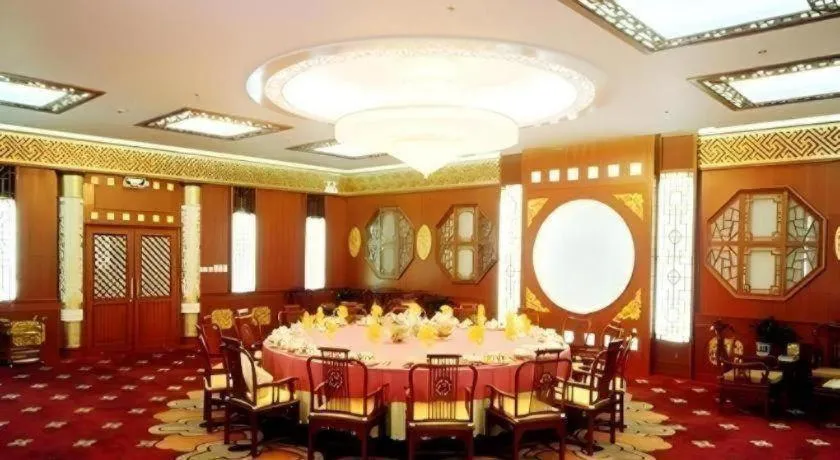 Beijing Friendship Hotel Jing Bin Building