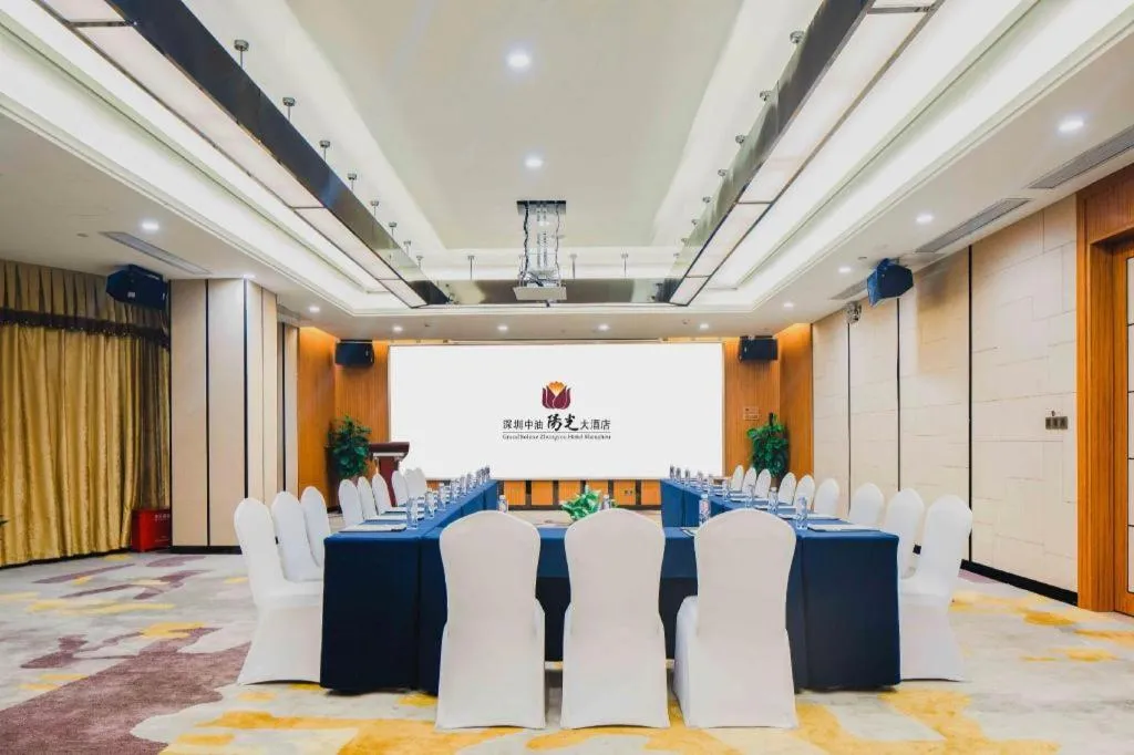 Grand Soluxe Zhongyou Hotel Shenzhen