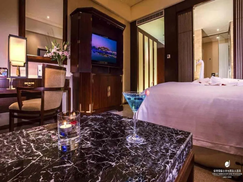 Bed in Tong Que Tai Jinling Hotel Tongling Anhui