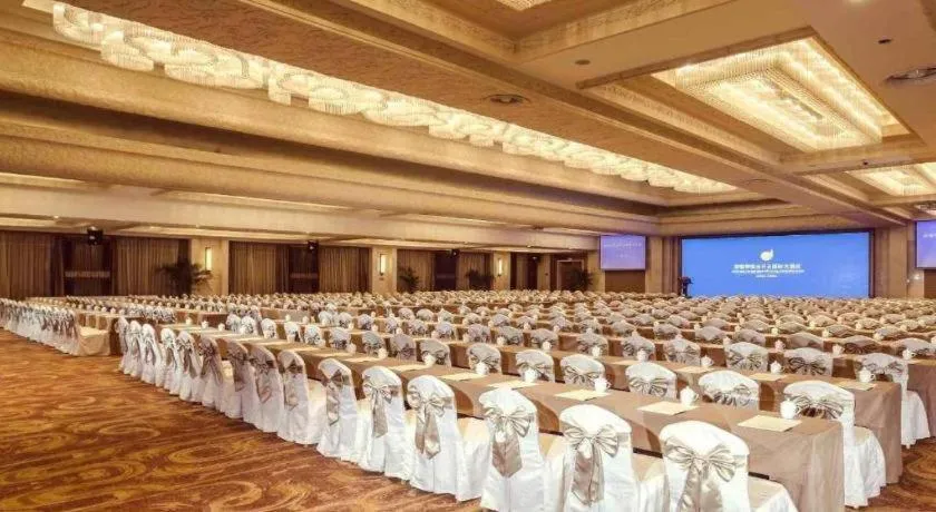 Tong Que Tai Jinling Hotel Tongling Anhui