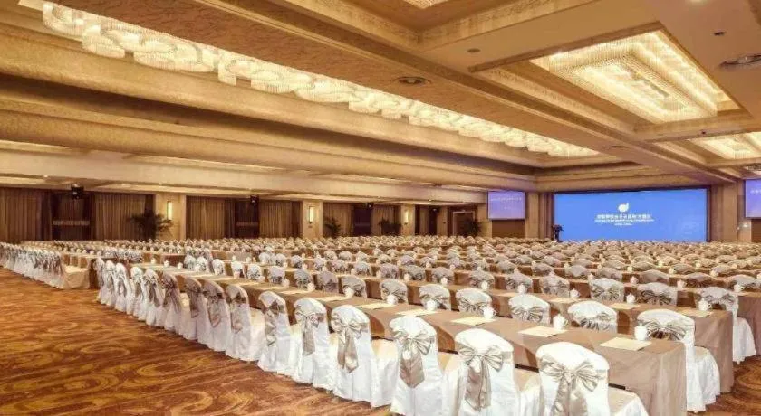 Tong Que Tai Jinling Hotel Tongling Anhui