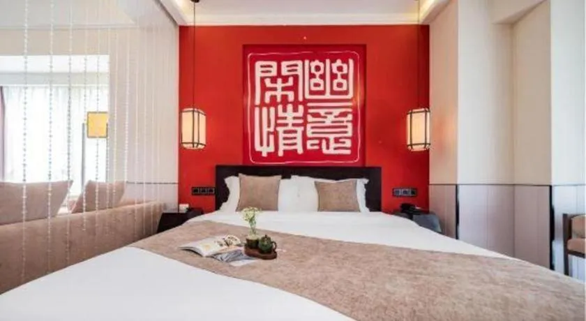 Bed in Xian Hotel New