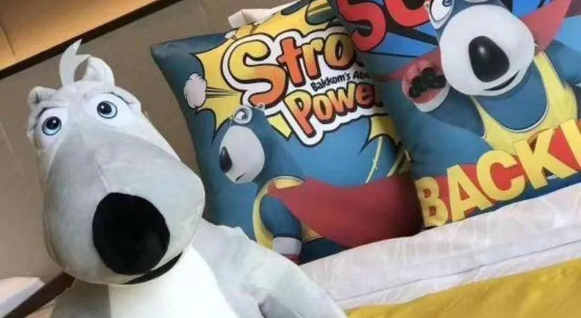 Nanjing Lakehome Hotels and Resorts