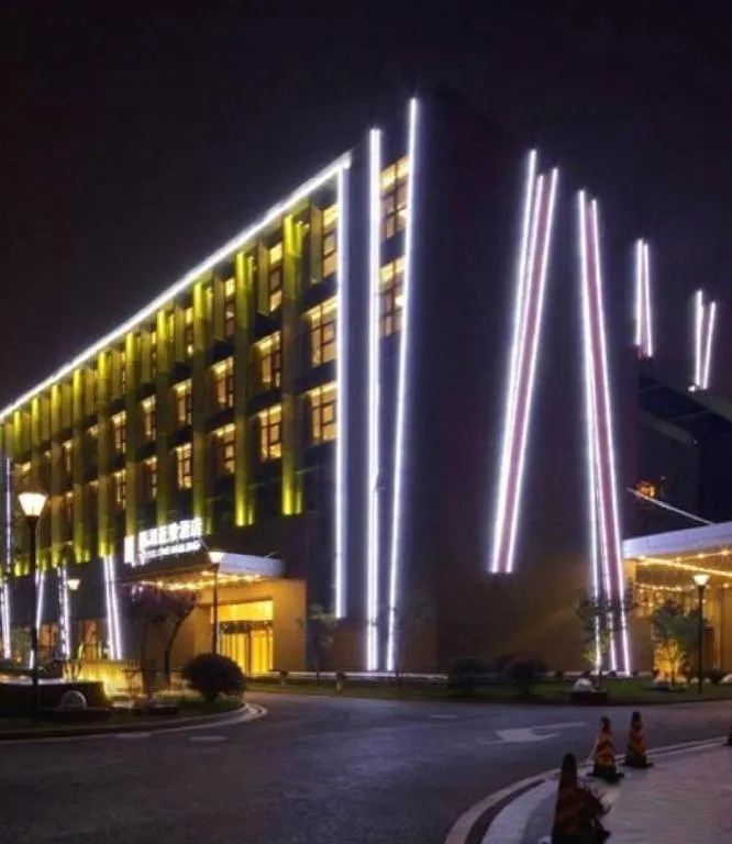 Nanjing Lakehome Hotels and Resorts