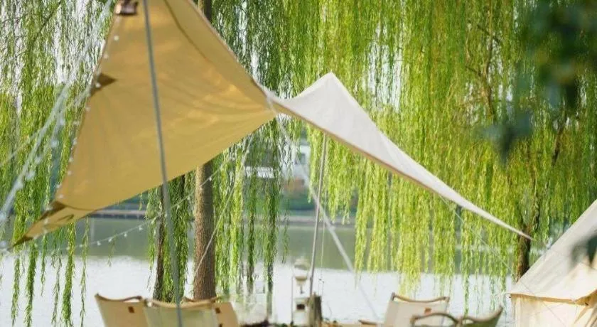 Nanjing Lakehome Hotels and Resorts