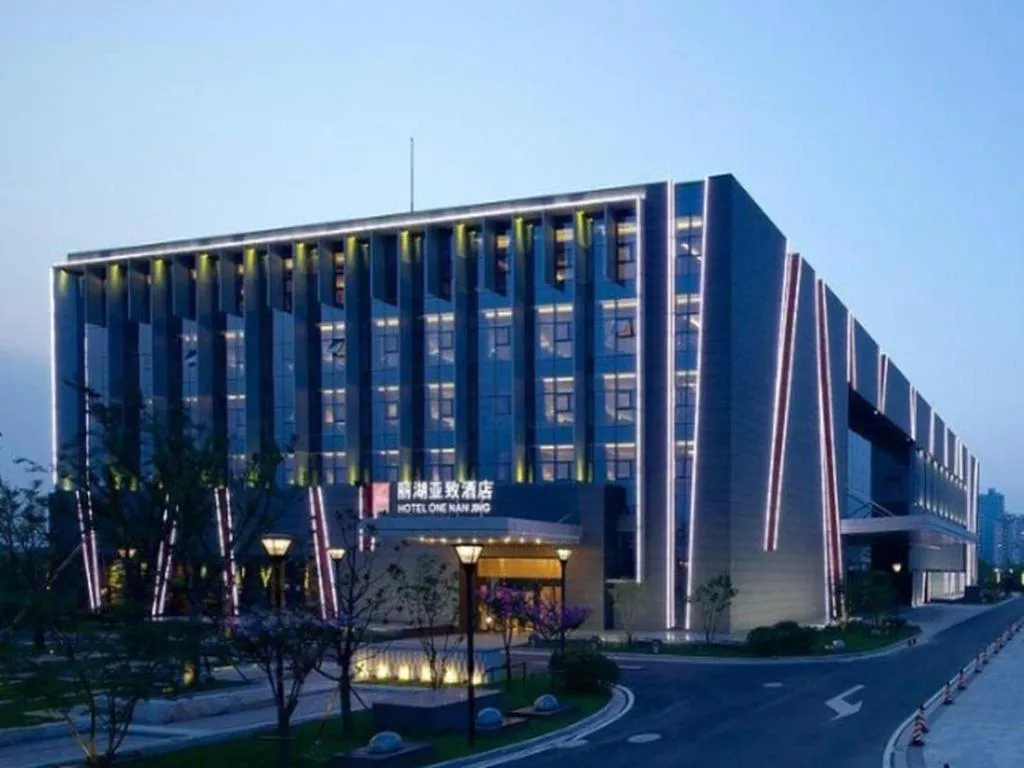 Nanjing Lakehome Hotels and Resorts