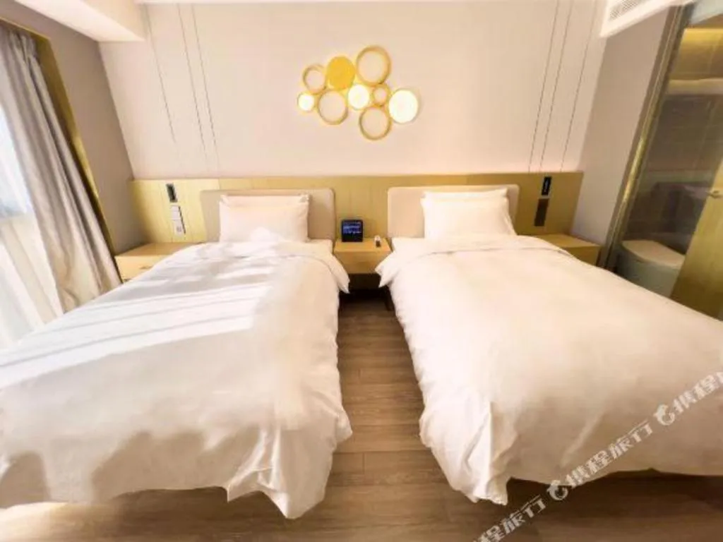 Bed in Olympic Park Boutique Hotel