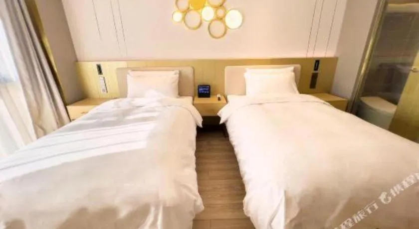 Bed in Olympic Park Boutique Hotel