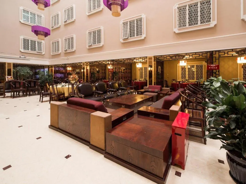 Olympic Park Boutique Hotel