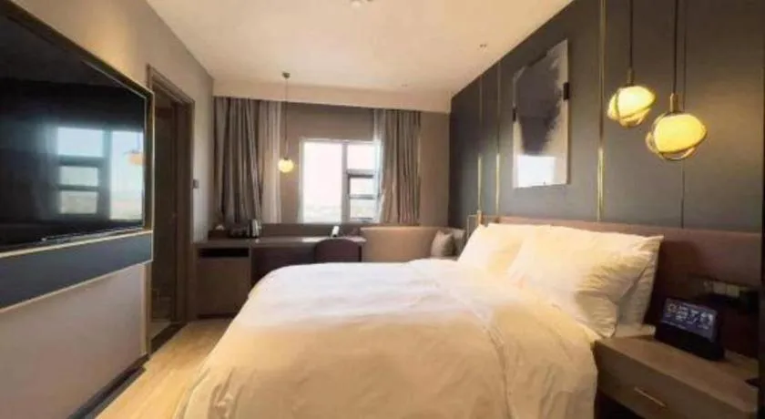 Bed in Olympic Park Boutique Hotel