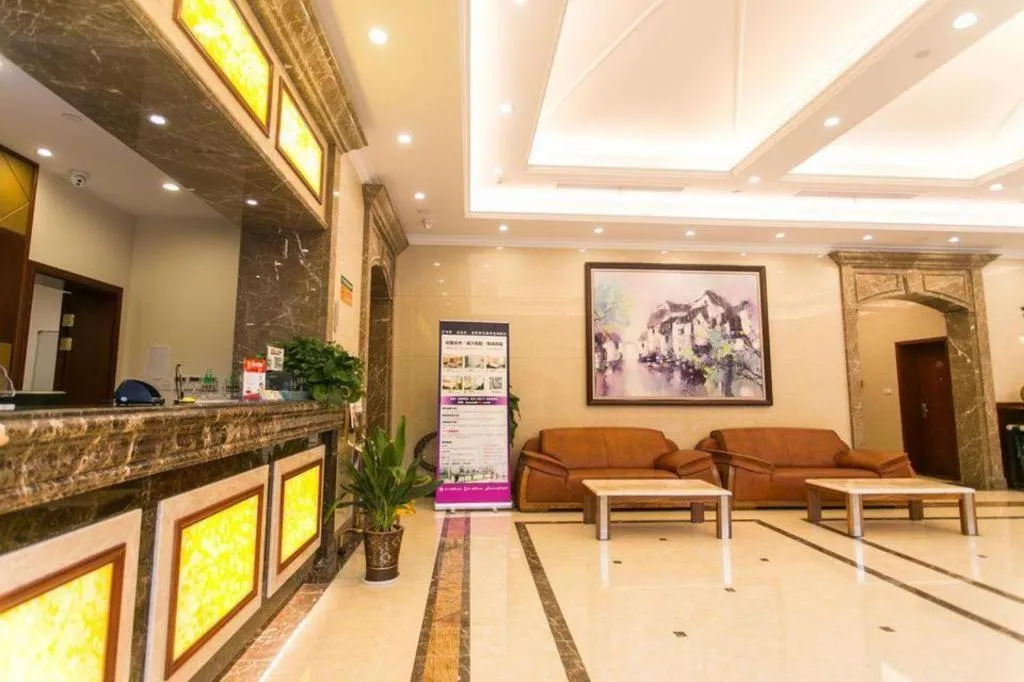 GreenTree Inn Suzhou Dongxing Road Xinye Square Express Hotel