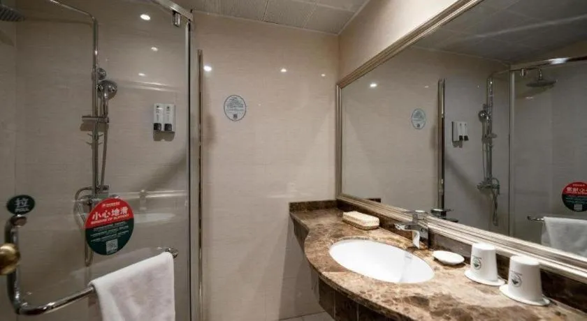 GreenTree Inn ChiZhou QinGYAng Miaoqian Road Rongxing Building Business Hotel