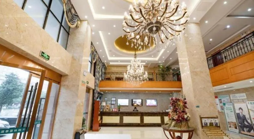 GreenTree Inn ChiZhou QinGYAng Miaoqian Road Rongxing Building Business Hotel