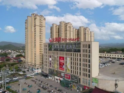 GreenTree Inn Anhui Xuancheng Ningguo NinGYAng East Road Darunfa Branch