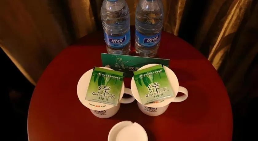 GreenTree Inn ChaoHu Tianchao Plaza Express Hotel