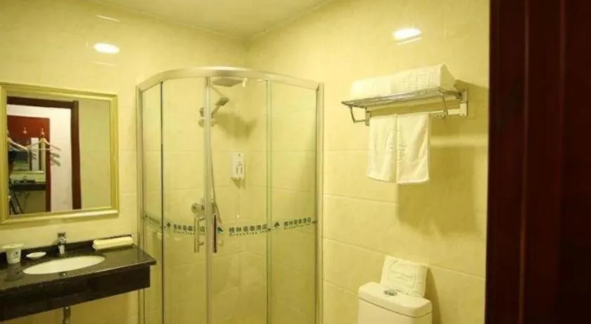 GreenTree Inn ChaoHu Tianchao Plaza Express Hotel