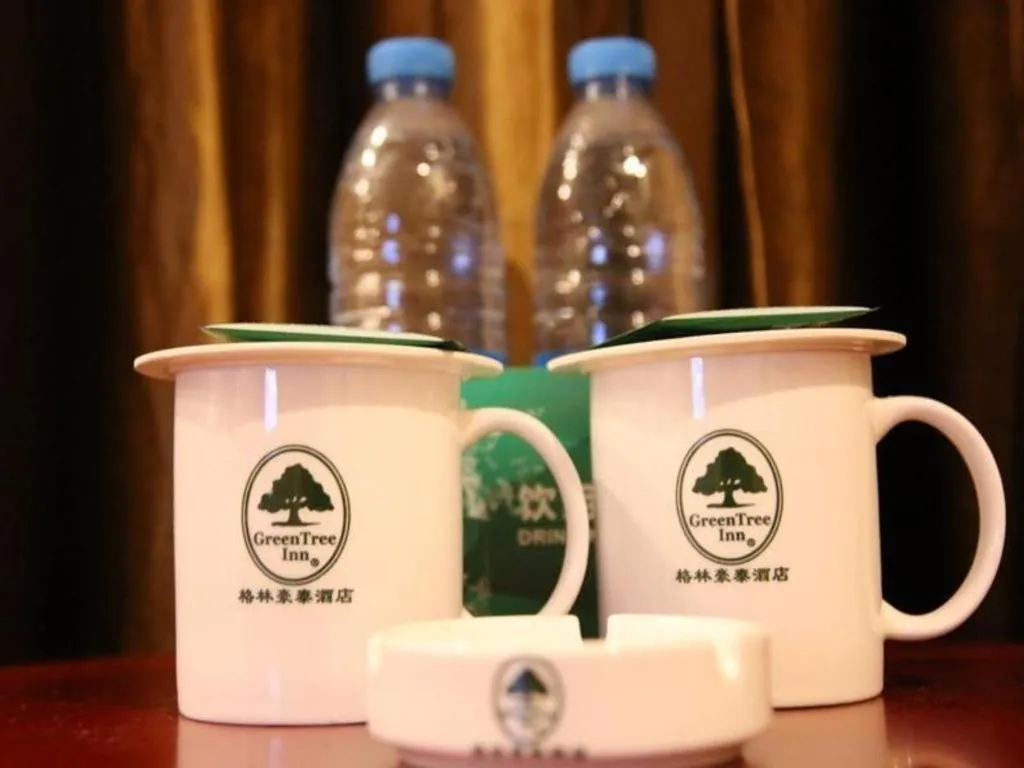 GreenTree Inn ChaoHu Tianchao Plaza Express Hotel