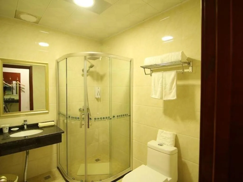 GreenTree Inn ChaoHu Tianchao Plaza Express Hotel