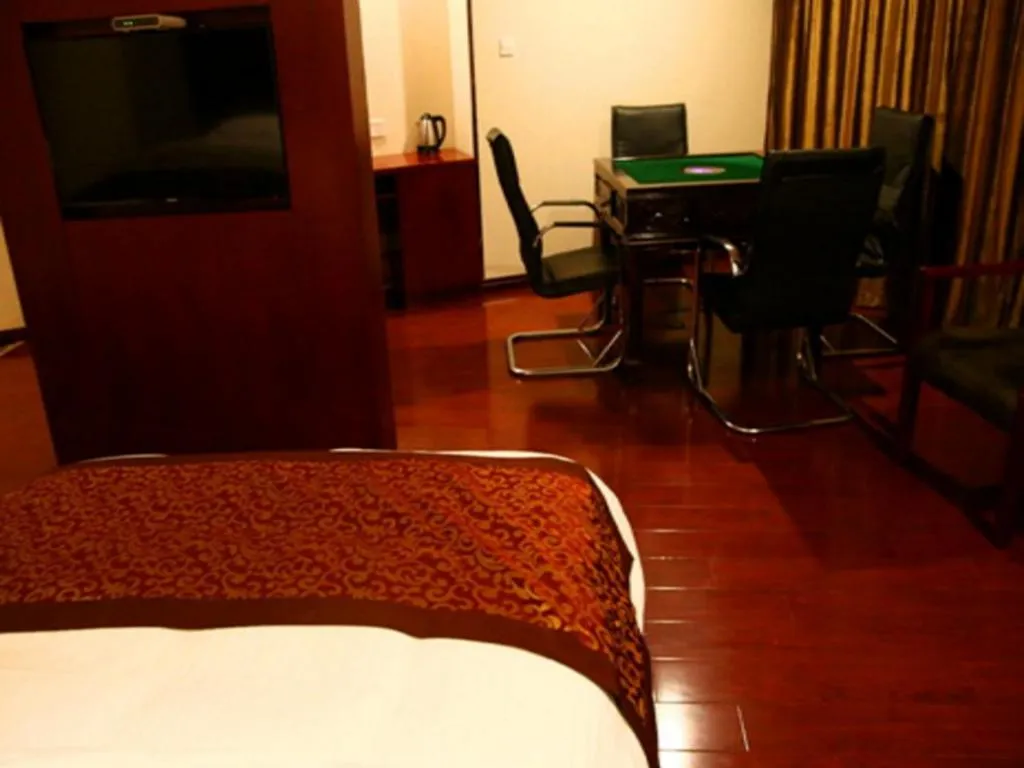 GreenTree Inn ChaoHu Tianchao Plaza Express Hotel