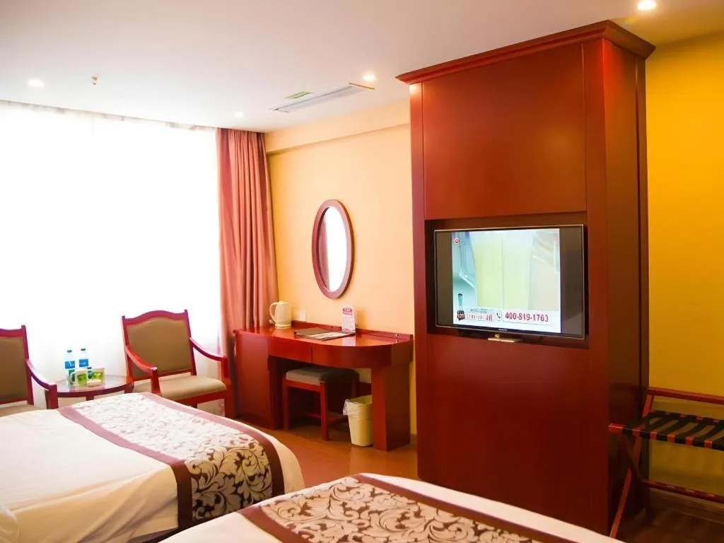 Bed in GreenTree Inn Chuzhou City Quanjiao County High-Speed Italy Trade City Business Hotel