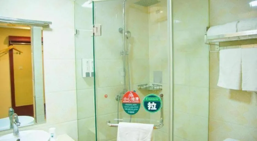 GreenTree Inn Chuzhou City Quanjiao County High-Speed Italy Trade City Business Hotel