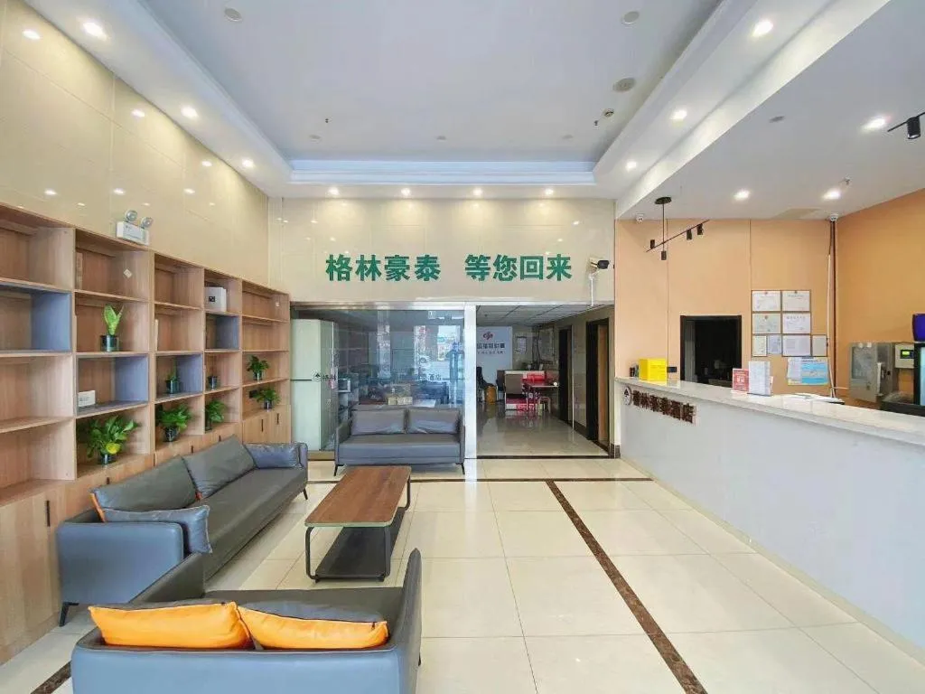GreenTree Inn Taizhou New District Hospital of Renmin Hospital Mingliu Express Hotel
